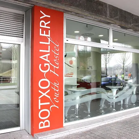 호스텔 보트소 갤러리 - 유스